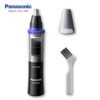 Panasonic ER-GN30 Vortex Nose and Facial Hair Trimmer for Men