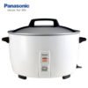 Panasonic SR-GA421 Conventional Rice Cooker