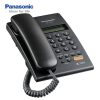Panasonic KX-T7705SX Analogue Proprietary Corded Landline Telephone