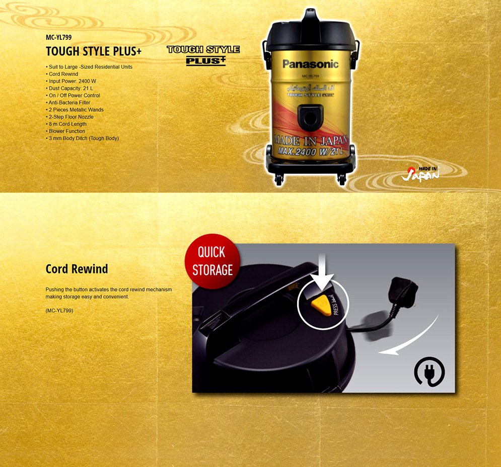 Panasonic MC-YL799 Drum Vacuum Cleaner Tough Style Plus